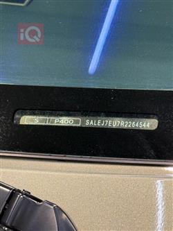 لاند روفر دفندر